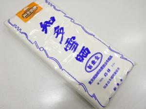 アンティーク　さらし